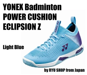 YONEX Badminton Shoes POWER CUSHION ECLIPSION Z SHBELZ2 033 Light Blue - Picture 1 of 5