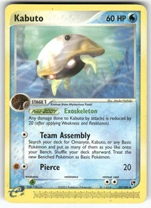 Kabuto Sandstorm Uncommon Pokemon Moderately played - Picture 1 of 2