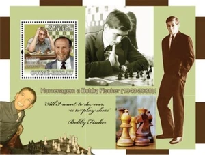 2008 Guinea Bissau Chess MNH ** - Picture 1 of 1