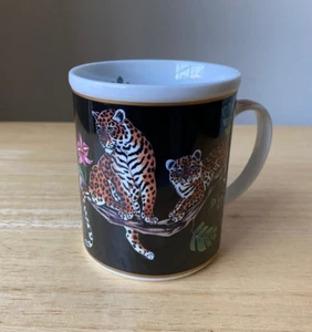 LYNN CHASE JAGUAR JUNGLE 3.75" Wildlife Mug - Japan - VGUC - Picture 1 of 8