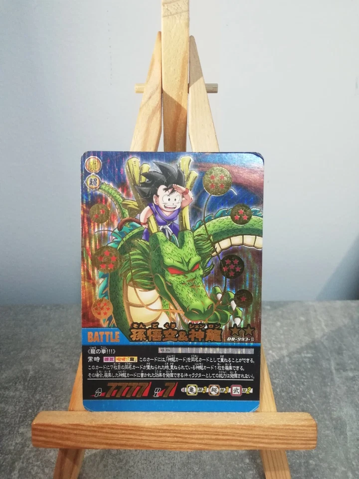 Dragon Ball Super Card Game SCG DB-993-II FOIL PRISME  - Imagen 1 de 1