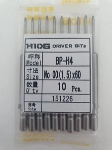 HIOS Schraubendreher BIT BP H4, (10 Stück), HIOS Qualität! 0 (1,5) x 60 - Bild 1 von 2