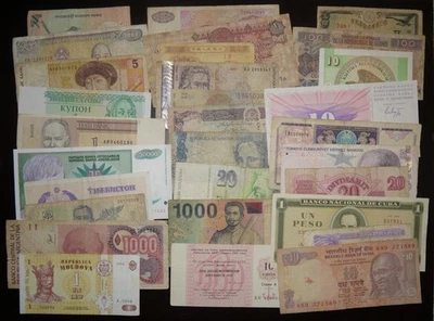 31 different banknotes of the world - Image 1 of 4