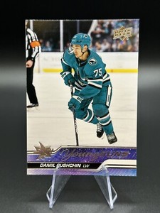Daniil Gushchin 2023-24 Upper Deck Series 1 Young Guns #239 Rookie Sharks