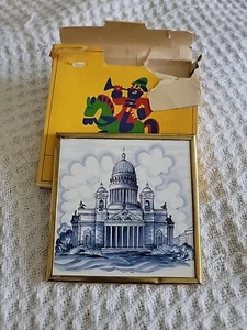 (1) Soviet Era Russian Souvenir Ceramic Tile in Brass frame Vintage 1986 - Picture 1 of 12
