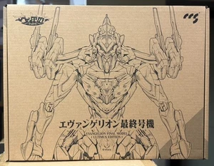 CCSTOYS EVANGELION EVA FINAL MODEL ULTIMUS EDITION ANIMA FIGUR LIMITIERTE FARBE - Bild 1 von 8