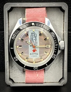 🚩 NOS VOSTOK WOSTOK Komandirskie Commanders UdSSR Soviet Vintage Watch New Strap - Bild 1 von 13