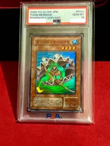 PSA10 GEM MINT TOON MERMAID PHARAOH'S SERVANT 2000 YU-GI-OH! Japanase - Picture 1 of 3