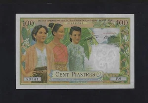 French Indochina / LAOS 100 PIASTRES = 100 KIP 1954 P-103 EF-AUNC NO HOLES RARE - Picture 1 of 2
