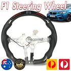 LED Steering Wheel Carbon Fiber ​for BMW 1 Series F20/F21 M Sport LCI 2016-2019