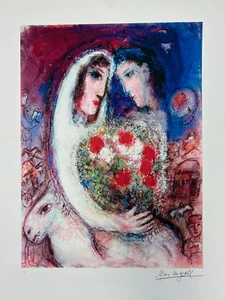 The Marriage by Marc Chagall 1988 Giclee Art Print on Woven Paper 18x24 - Picture 1 of 7