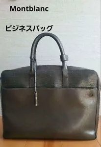 Montblanc Business Bag Large Capacity Black Leather Briefcase A4 Storage 253426H - Picture 1 of 14