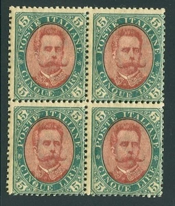 1889 Italia Regno 5 lire Umberto verde e carminio blocco di 4 nuovo perfetto ** - Picture 1 of 1