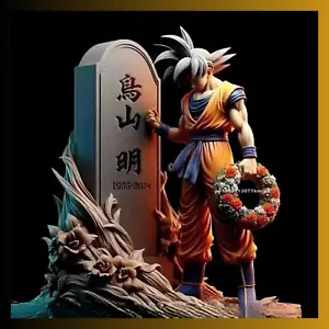 figurine 24 cm son goku Akira Toriyama hommage tombe receuillement DBZ PROMO! - Bild 1 von 12