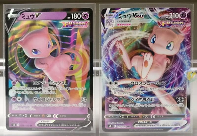 Pokemon Fusion ARTS S8 - Mew V 039/100 & Mew VMAX 040/100 Holo Cards - Pack Mint - Image 1 of 4