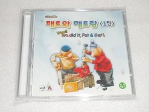 Gioco per PC - Pat and Mat (versione coreana) - Foto 1 di 3