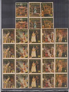 K642. 4x Guinea - MNH - Persone famose - Regina - Realità - Imperf. - Foto 1 di 1