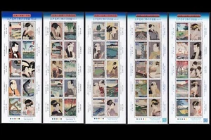 Japón 2007-11 Edo lugares famosos ukiyoe 5 hojas completo MNH - Imagen 1 de 1