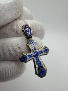 Ciondolo croce ortodossa vintage argento sterling 925 smaltato - 7,17 g spedizione gratuita - Foto 1 di 13