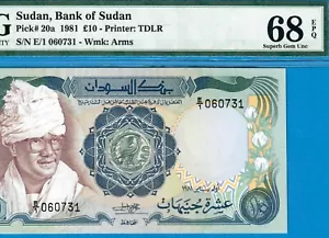 SUDAN-10 LIBBRE-NIMEIRI-1981-S/N 060731-P.20a*PMG 68 EPQ GEMMA SUPERBA UNC*TOP POP* - Foto 1 di 3