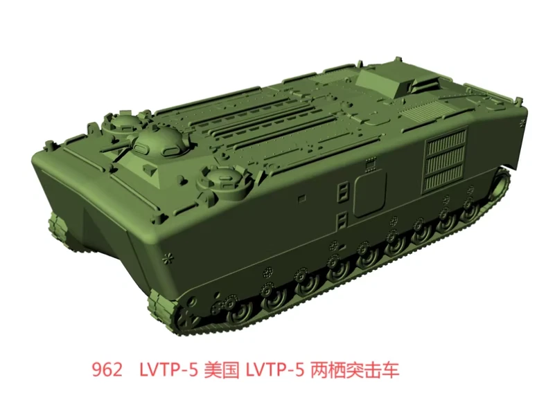 3D printed 1/72 LVTP5 Tracked Amphibious Armoured Assault Vehicl Finished model - Image 1 of 1