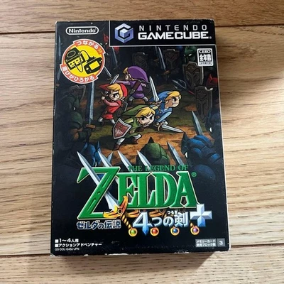 The Legend of Zelda Four Swords Japanese ver Tested Adventures Nintendo Gamecube - Image 1 of 4