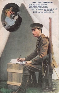 POSTCARD   MILITARY  SENTIMENTAL  TO MY SISTER - Picture 1 of 2