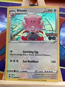 Pokemon Card Blissey 052/078 Pokemon Go Tin Promo Cosmos Holo EX NM - Picture 1 of 2