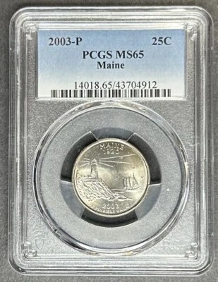 2003-P Maine Quarter PCGS MS-65, Buy 3 Items, Get $5 Off!! - Image 1 of 2