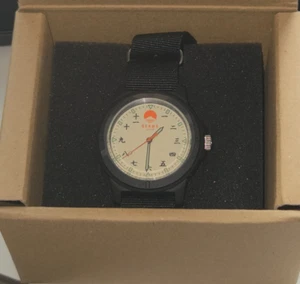 Beams Original Chinese Numerals Watch Black - Picture 1 of 3