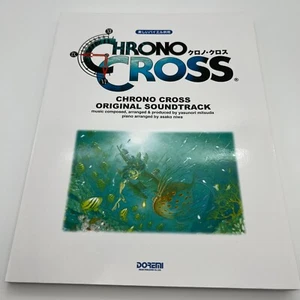 Chrono Cross Piano Selection Sheet Music FedEx DHL Track# with Bayer Level - Picture 1 of 11