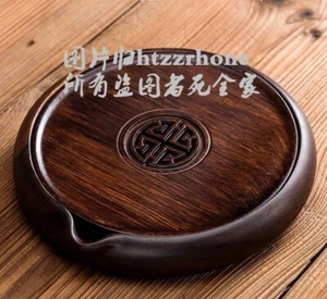 Round Ebony Wood Carved Serving Tray Kongfu Tea Service Drinking Water Tool - Picture 1 of 4