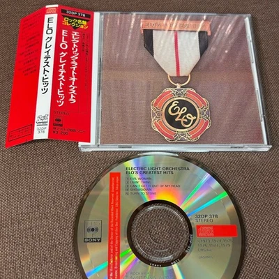 ELECTRIC LIGHT ORCHESTRA ELO's Greatest Hits JAPAN CD 32DP378 11B4 w/ OBI 1986 - Image 1 of 4