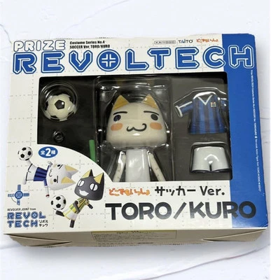 Revoltech Figure Soccer Version Toro - Image 1 of 4