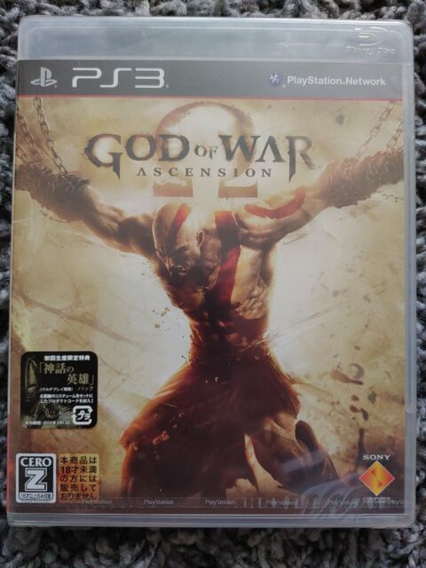 Edição de Colecionador para God of War: Ascension