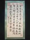 Chinese 100% Hand writing Calligraphy by famous Shen Zhou 沈周
