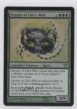 2004 Magic: The Gathering - Champions Kamigawa Foil Myojin of Life's Web n0n