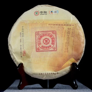 Zhangcha ChinaTea 2019 clásico gran sello rojo Pu'er té crudo Pu-erh yuan cha 357 g - Imagen 1 de 11