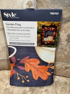 Style Selections Garden Flag 12.5inx18in, New, Fall Pumpkins - Picture 1 of 3