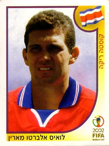 Rare 2002 Panini World Cup Luis Alberto Marin Sticker Hebrew Israel Edition - Picture 1 of 2