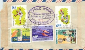 1. Taiwán Formosa República de China Misión Católica Pingtung-Wanluan a Alemania - Imagen 1 de 2