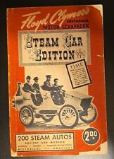 Floyd Clymer's Historical Motor Scrapbook, Steam Car Edition, Volume 1, 1945