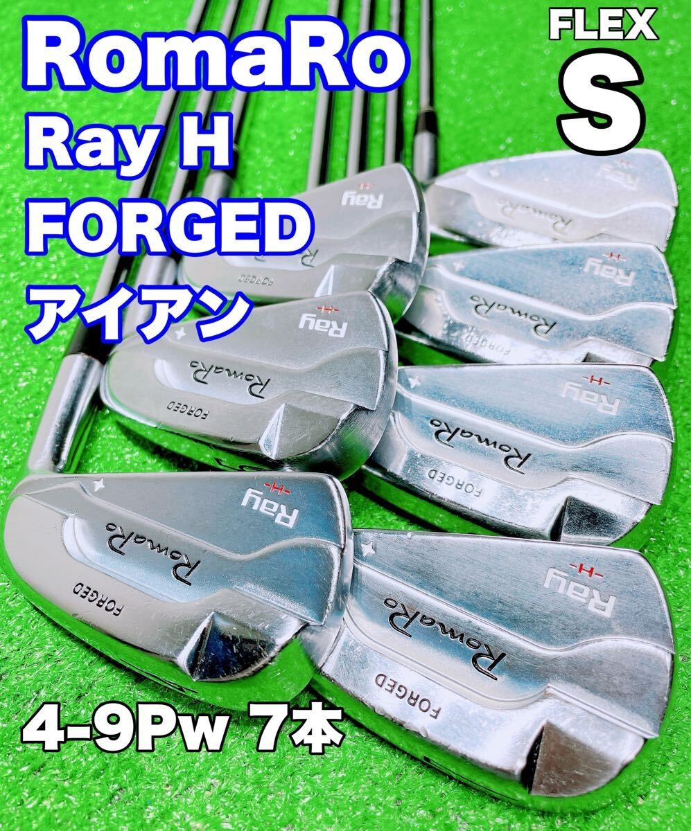 Romaro Golf for sale | eBay Romaro Golf for sale | eBay