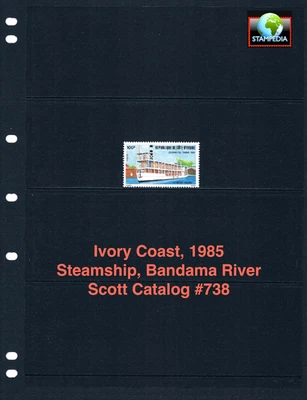Valor Scott de $2,25 - 1985 Costa de Marfil barco de vapor barco de vapor África CV MNH NH UMM Foto 1 de 4