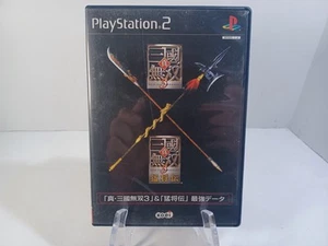 Koei True Three Kingdoms Warriors Legend Of The Strongest Data Ps2 Software - Picture 1 of 4
