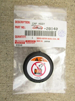 SE ADAPTA A: 13 - 19 TOYOTA AVALON HÍBRIDO RADIADOR REFRIGERANTE RESERVA TAPA TANQUE FABRICANTE DE EQUIPOS ORIGINALES NUEVO Foto 1 de 3