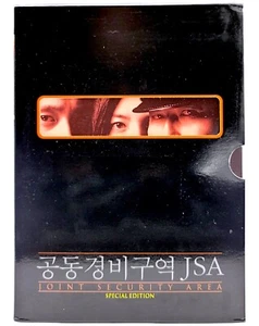 Joint Security Area DVD Movie 2000 | Special Edition | Korean English Subtitles - Picture 1 of 4
