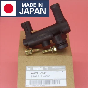 Nueva válvula de ventilación de bote de vapor para Nissan Frontier Pathfinder Xterra Altima - Imagen 1 de 11
