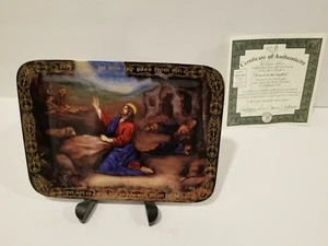 Collector Plate - Prayer In The Garden 117B - The Light Of The World  - Picture 1 of 3