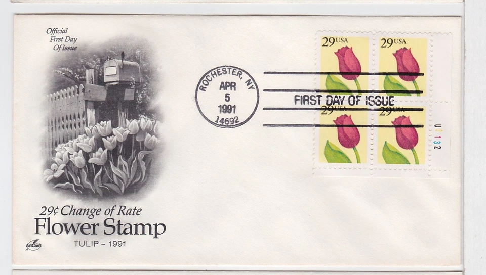 TurtlesTradingPost-  Tulip Flower 29c 1991 #2524 FDC- Artcraft Plate Block - Image 1 of 1